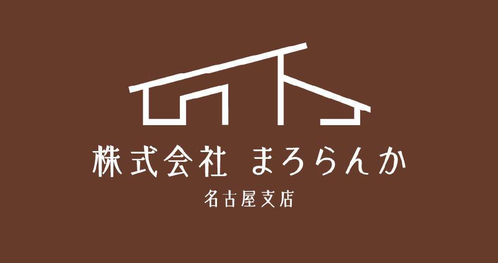 株式会社まろらんかの茶色ロゴ